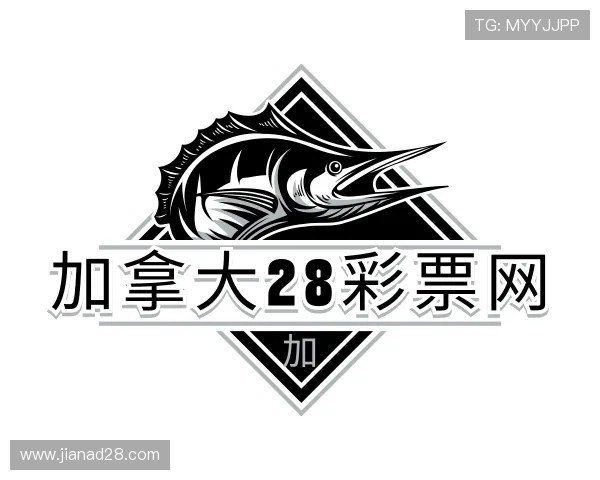 认识加拿大28彩票网